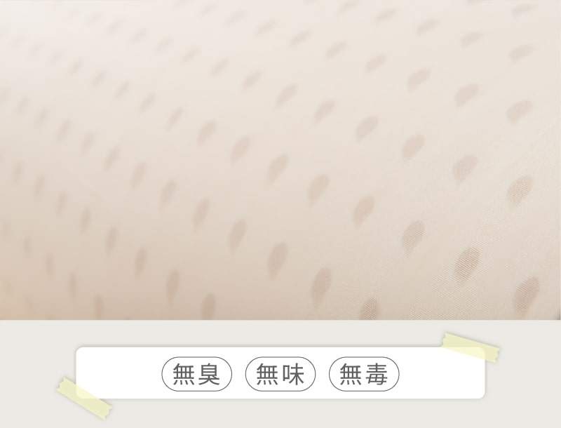 天然夢乳膠薄床墊乳膠表面細節