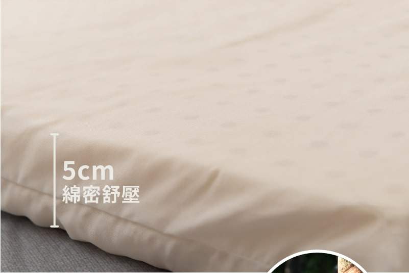 天然夢乳膠薄床墊 5cm高度說明