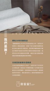 工作區域 114003 1