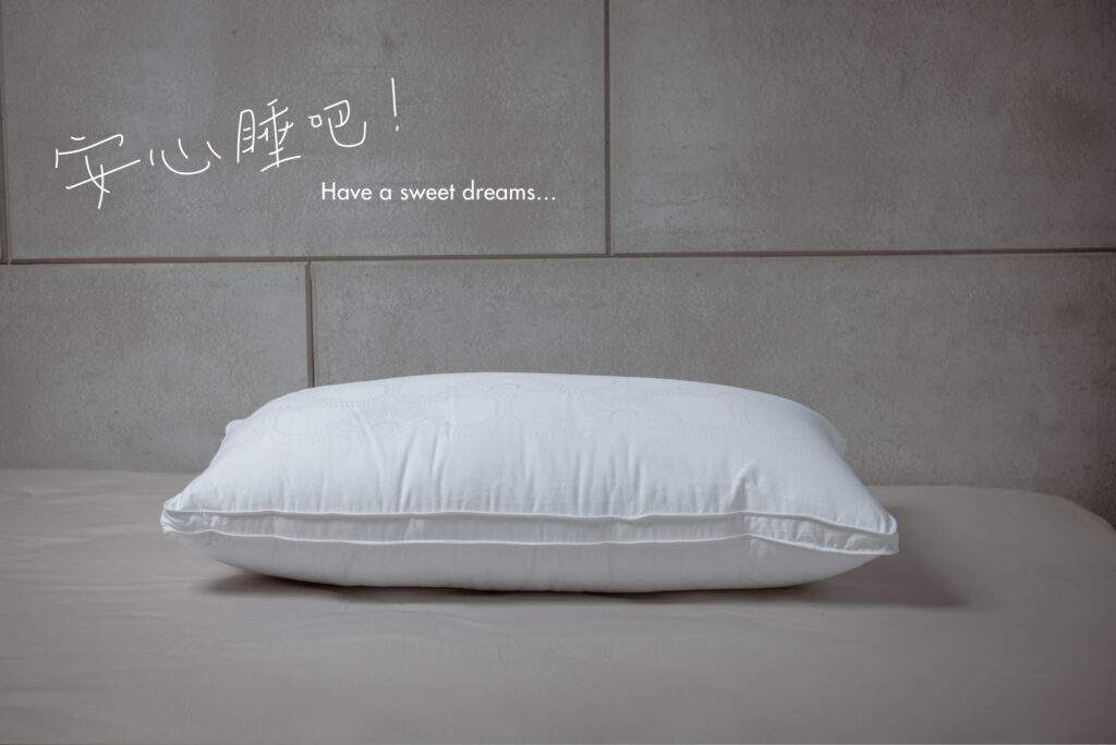 羽眠枕側視完整商品照