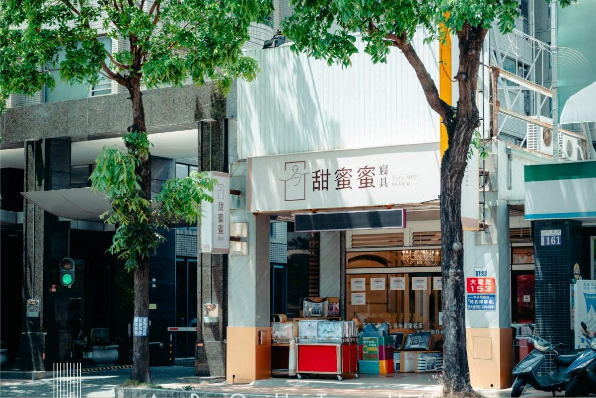甜蜜蜜寢具門市情境圖
