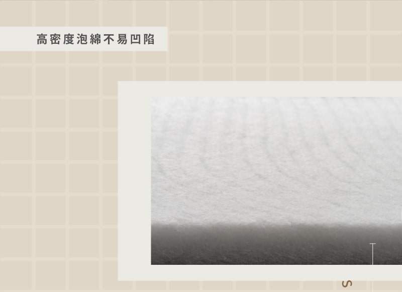 純棉透氣墊拆開內芯表面材質細節